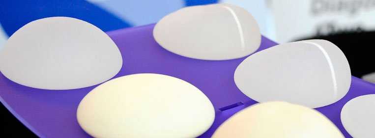 Silicone para corrigir mama maior que a outra seios assimetricos
