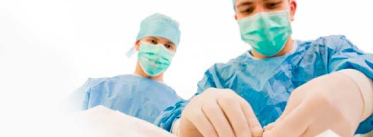 anestesia cirurgia plastica mama